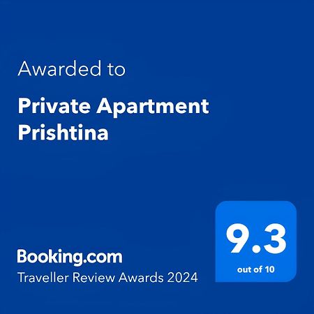 Private Apartments Prishtina พริสตีนา ภายนอก รูปภาพ